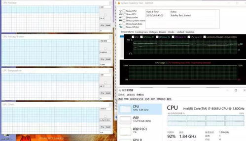 华为电脑怎么查几核(华为电脑如何查看处理器核心数，详细步骤与解析)