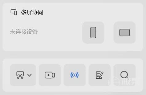 华为电脑平板镜像怎么用(华为电脑平板镜像功能使用指南)