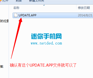 华为电脑怎么补升级固件(华为电脑固件升级指南,步骤与注意事项) 华为电脑怎么补升级固件(华为电脑固件升级指南,步骤与注意事项)