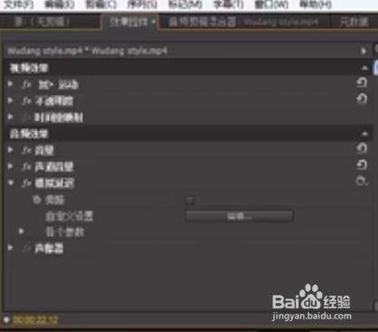电脑华为音频剪辑怎么用(华为电脑音频剪辑功能使用指南)