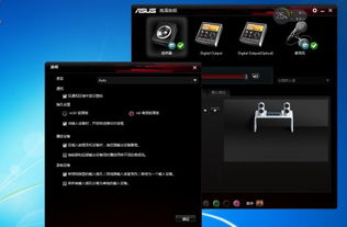 电脑华为音频剪辑怎么用(华为电脑音频剪辑功能使用指南)