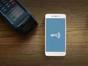 华为电脑nfc怎么弄(华为电脑NFC功能设置与使用指南) 华为电脑nfc怎么弄(华为电脑NFC功能设置与使用指南)