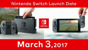 任天堂怎么连接华为电脑(任天堂游戏系统与华为电脑的连接指南)