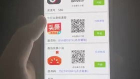 华为电脑抖音怎么放大(华为电脑抖音放大操作指南)