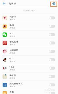 华为电脑微信怎么静音(华为电脑微信静音设置详解)