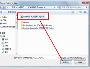 华为电脑怎么彻底删r(华为电脑如何彻底删除软件，方法与步骤详解)