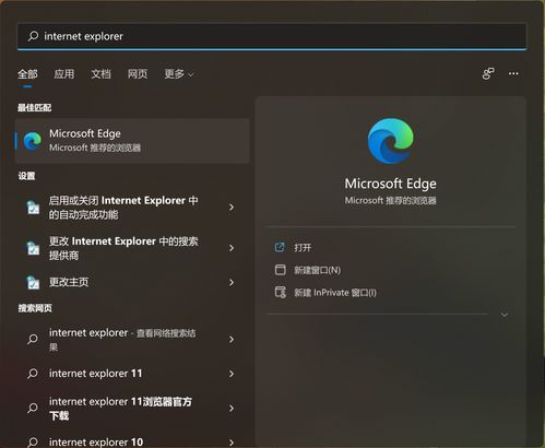 华为电脑小组件怎么关(华为电脑小组件关闭指南,轻松操作,告别不必要的干扰) 华为电脑小组件怎么关(华为电脑小组件关闭指南,轻松操作,告别不必要的干扰)