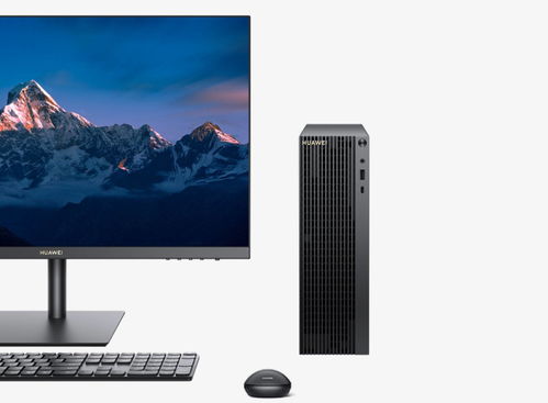 华为怎么做电脑的(华为电脑制造之路，创新与品质共铸的未来)