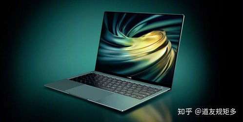 华为怎么做电脑的(华为电脑制造之路，创新与品质共铸的未来)