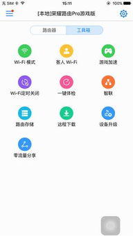 华为电脑怎么下载app store(华为电脑下载App Store的详细步骤指南)