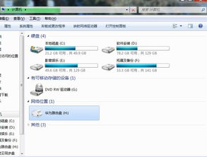 华为电脑怎么插入多行表格(华为电脑如何轻松插入多行表格—详细操作指南)