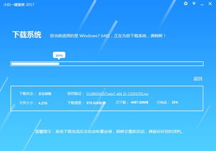 华为电脑解压怎么装系统(华为电脑解压及系统安装步骤详解) 华为电脑解压怎么装系统(华为电脑解压及系统安装步骤详解)