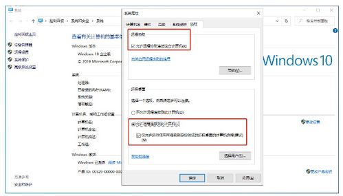 华为电脑质保期怎么查询(华为电脑质保期查询方法与步骤详解)