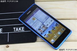 华为电脑极速链接怎么用(华为电脑极速链接，高效连接，畅享科技体验)