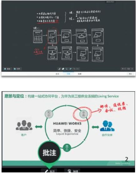 华为电脑视频怎么投屏(华为电脑视频投屏的详细指南)