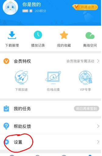 华为怎么把视频下到电脑(华为视频下载至电脑的步骤详解)