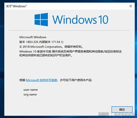 华为电脑的电量怎么查(华为电脑电量查询，简单几步，轻松掌握)