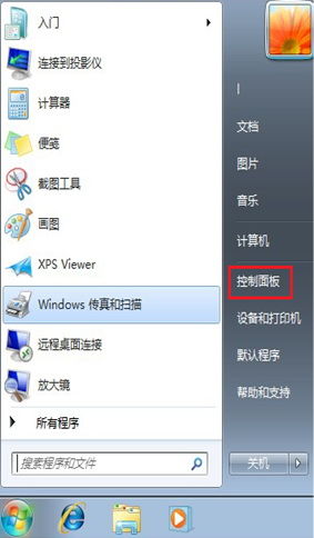 华为电脑怎么调休眠模式(华为电脑调整休眠模式的方法详解)