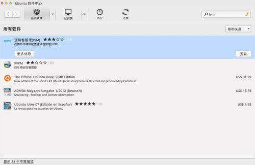 华为壁纸怎么用电脑下载(华为壁纸如何轻松用电脑下载)