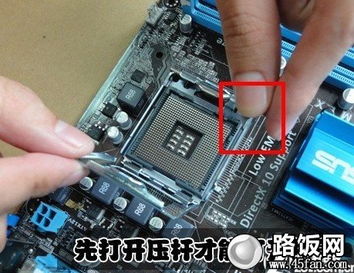 华为电脑主板cpu怎么更换(华为电脑主板CPU更换指南)