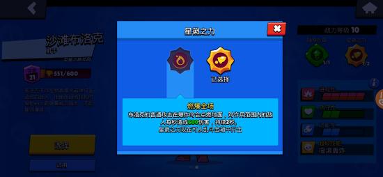 华为光遇电脑怎么玩(华为电脑上玩转光遇,一场技术与游戏的完美融合) 华为光遇电脑怎么玩(华为电脑上玩转光遇,一场技术与游戏的完美融合)