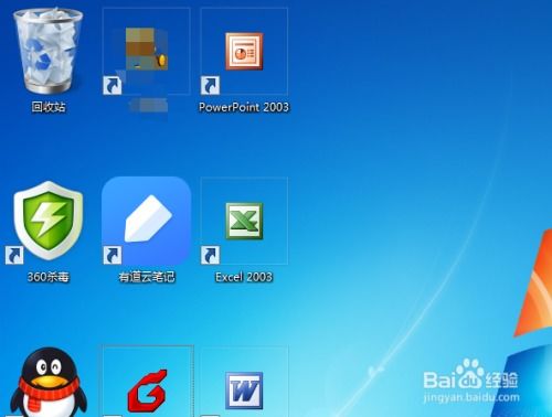 华为电脑图标怎么调大小(华为电脑图标大小调整详解)