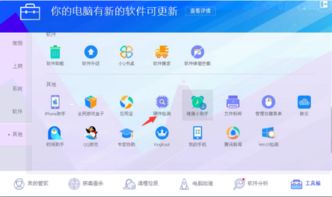 华为电脑怎么不熄屏(华为电脑为何不熄屏，深度解析与解决方案)