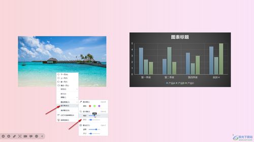 华为此电脑怎么设置桌面(华为笔记本电脑设置桌面的详细教程)