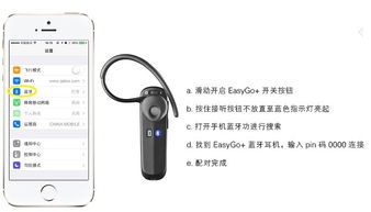 电脑怎么连华为蓝牙耳机(电脑如何连接华为蓝牙耳机,简单步骤指南) 电脑怎么连华为蓝牙耳机(电脑如何连接华为蓝牙耳机,简单步骤指南)