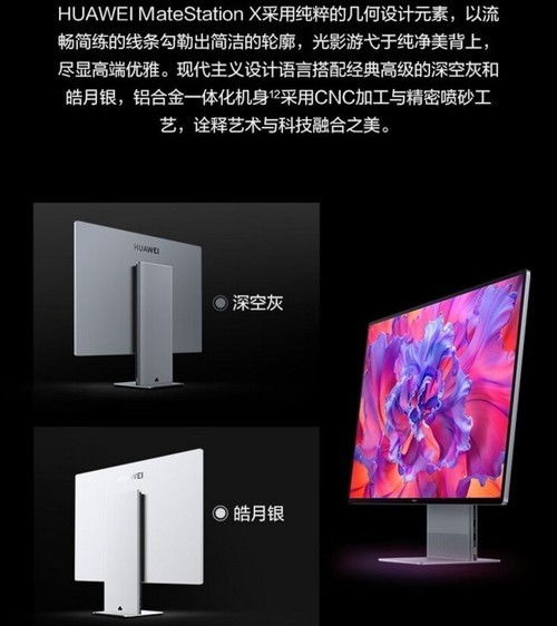 华为mate s怎么连电脑(华为Mate S如何连接电脑，详细步骤与操作指南)