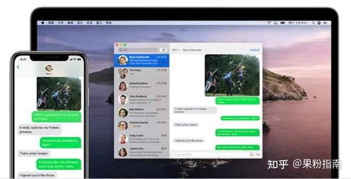 华为怎么视频到电脑上(华为视频同步至电脑的详细步骤解析)