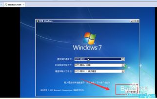 华为国产电脑怎么激活教程(华为国产电脑激活教程详解)