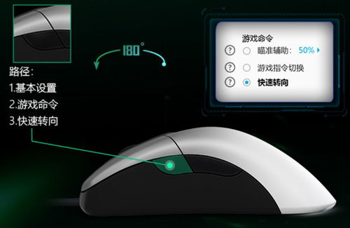 华为电脑鼠标怎么清洁屏幕(华为电脑鼠标与屏幕清洁保养指南)