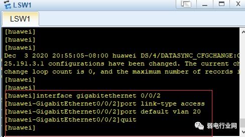 华为电脑高清口怎么设置(华为电脑高清口设置详解)