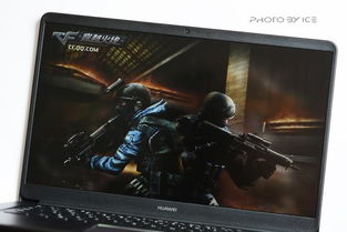 华为电脑怎么查询固态硬盘(华为电脑查询固态硬盘的方法详解) 华为电脑怎么查询固态硬盘(华为电脑查询固态硬盘的方法详解)