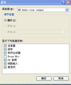 华为电脑怎么调节帧数显示(华为电脑调节帧数显示的方法详解)