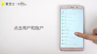 华为手机定位电脑怎么查(华为手机定位及在电脑上进行查找的方法详解)