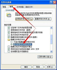 u盘华为电脑怎么读取(华为电脑如何读取U盘数据—详细步骤解析) u盘华为电脑怎么读取(华为电脑如何读取U盘数据—详细步骤解析)