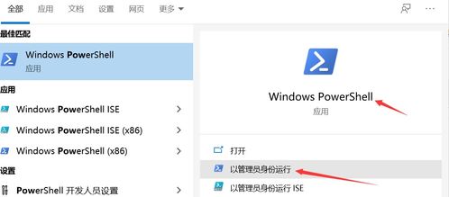 华为台式电脑页面怎么设置(华为台式电脑页面设置详解，个性化你的电脑体验)