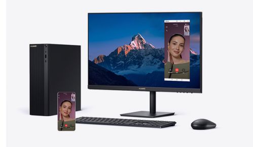 华为电脑显白板怎么打开(华为电脑显白板打开指南)