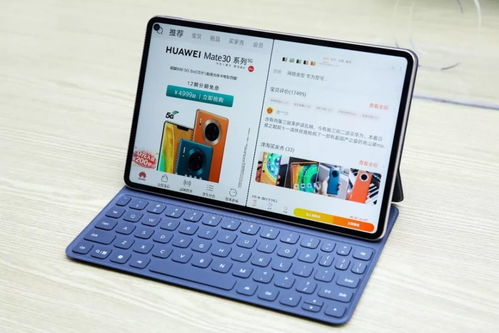 荣耀电脑怎么开华为共享(荣耀电脑开启华为共享，简单操作指南)