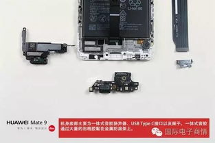 华为麒麟电脑怎么拆硬盘(华为麒麟电脑硬盘拆卸指南)
