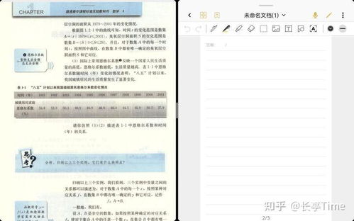 怎么查新华为电脑型号(如何查新华为电脑型号，详细指南)
