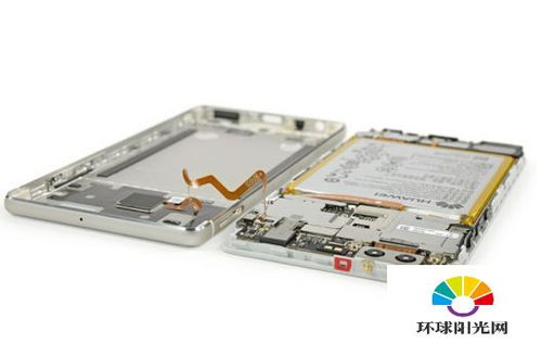 华为电脑小螺丝怎么拆开(华为电脑小螺丝拆卸指南) 华为电脑小螺丝怎么拆开(华为电脑小螺丝拆卸指南)