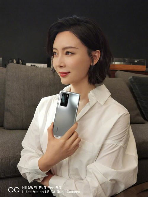 人像调色华为电脑怎么调(华为电脑人像调色指南，轻松掌握人像照片的色彩平衡)