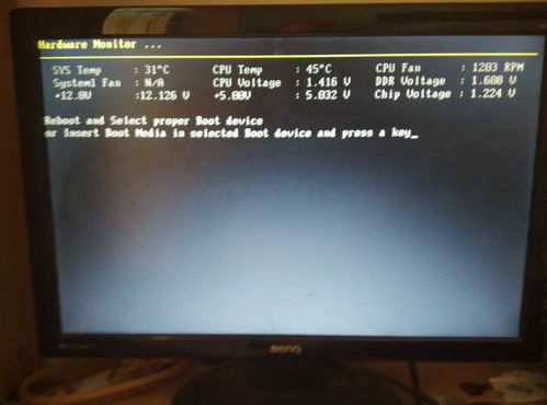 电脑黑屏了怎么修复华为(华为电脑黑屏修复指南)