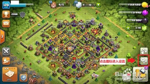 华为电脑怎么玩部落冲突(华为电脑玩转部落冲突,游戏攻略与体验优化) 华为电脑怎么玩部落冲突(华为电脑玩转部落冲突,游戏攻略与体验优化)