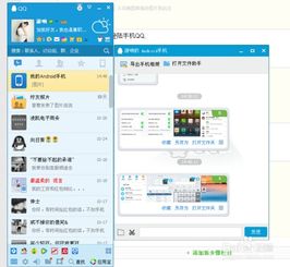 华为怎么运输文件到电脑(华为文件传输至电脑的全面指南)