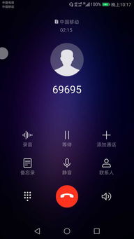 请问华为手机怎么联电脑(华为手机与电脑的联接方法详解)