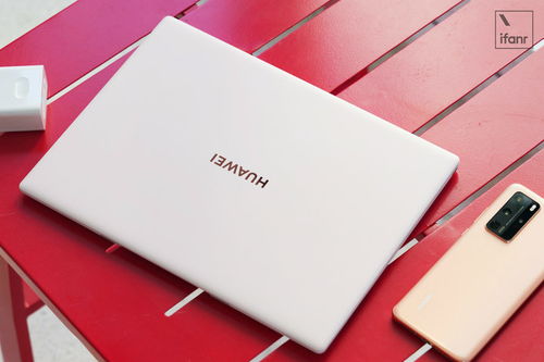 华为电脑x怎么样(华为电脑X系列，深度体验与评测)